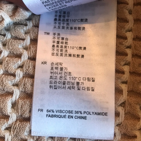 Sandro Nude and White cutout sweater - Picture 5 of 5